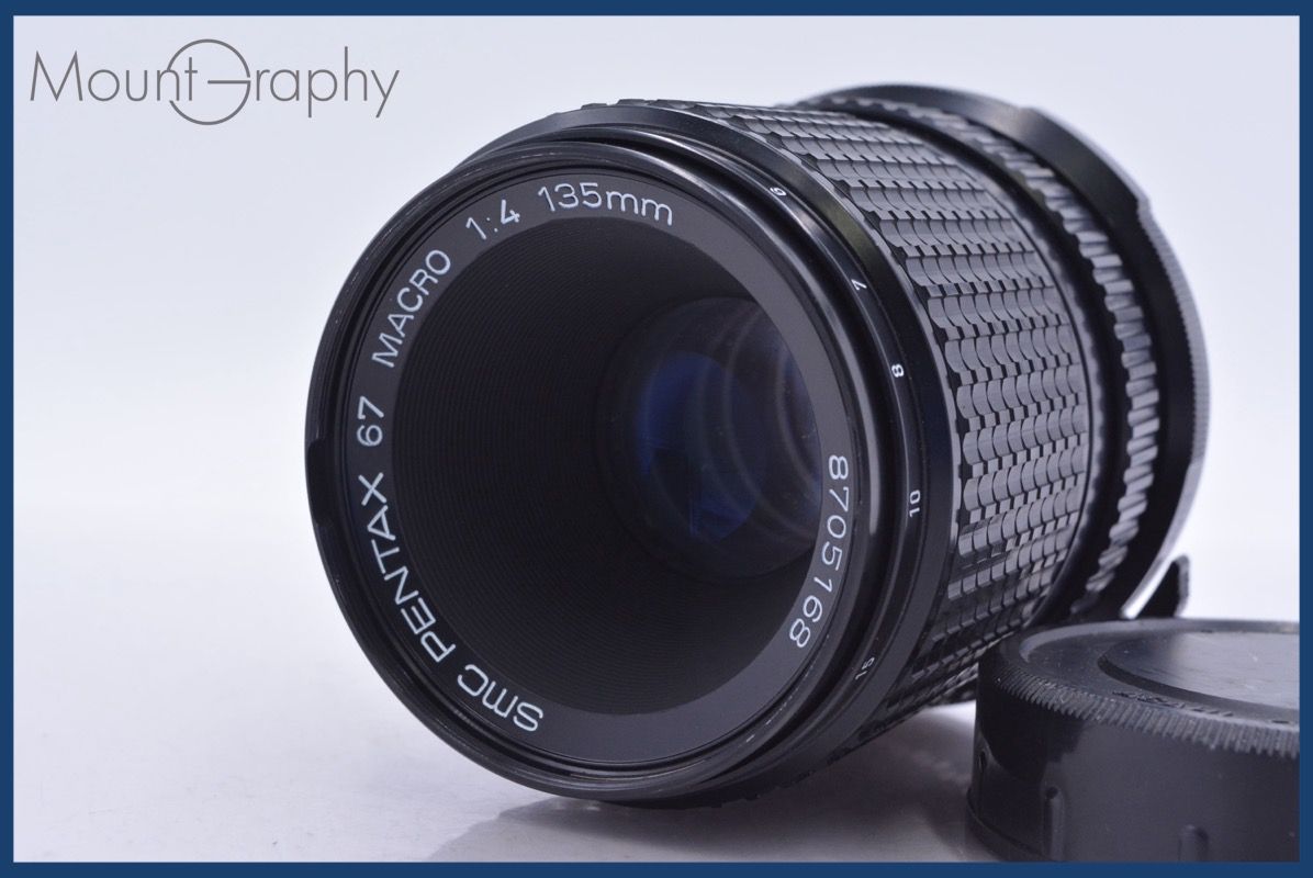 【動作保証】 ペンタックス PENTAX SMC PENTAX 67 MACRO 135mm F4 後キャップ付 同梱無料 #yk7079 動作保証】 ペンタックス PENTAX SMC PENTAX 67 MACRO 135mm F4 後