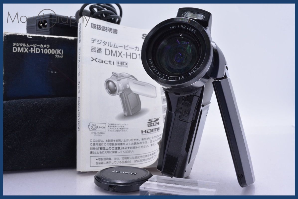 美動作品 SANYO Xacti DMX-HD1000 シルバー デジカメ 三洋、“Xacti”初