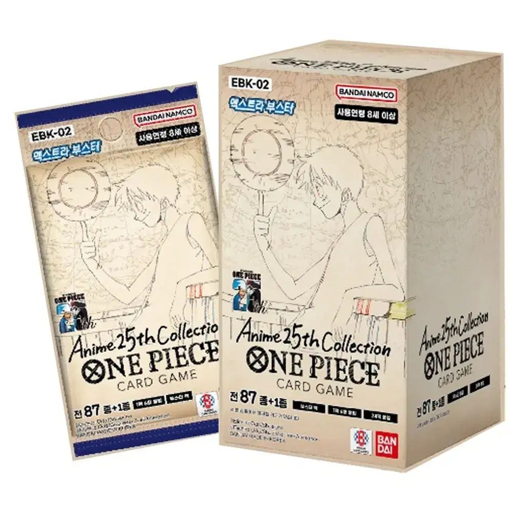 新作，お得 ONE PIECEカード ハン(HAN)글판 25周年 エクス(EXTRA