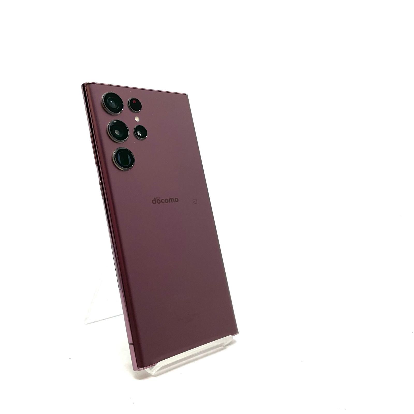 Galaxy S22 Ultra 256GB SC-52C docomo - メルカリ