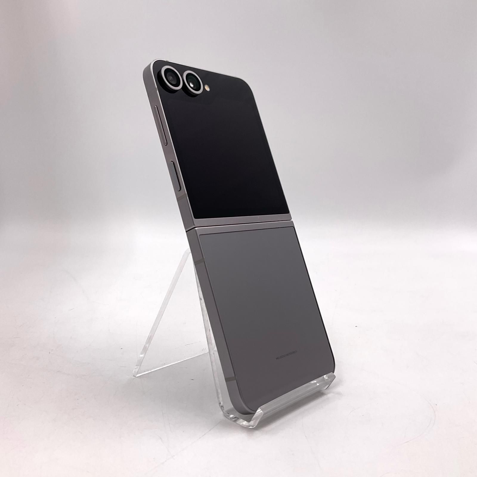 新品・送料無料・おまけ付】Galaxy Z Flip6 SM-F741Q 限定カラー