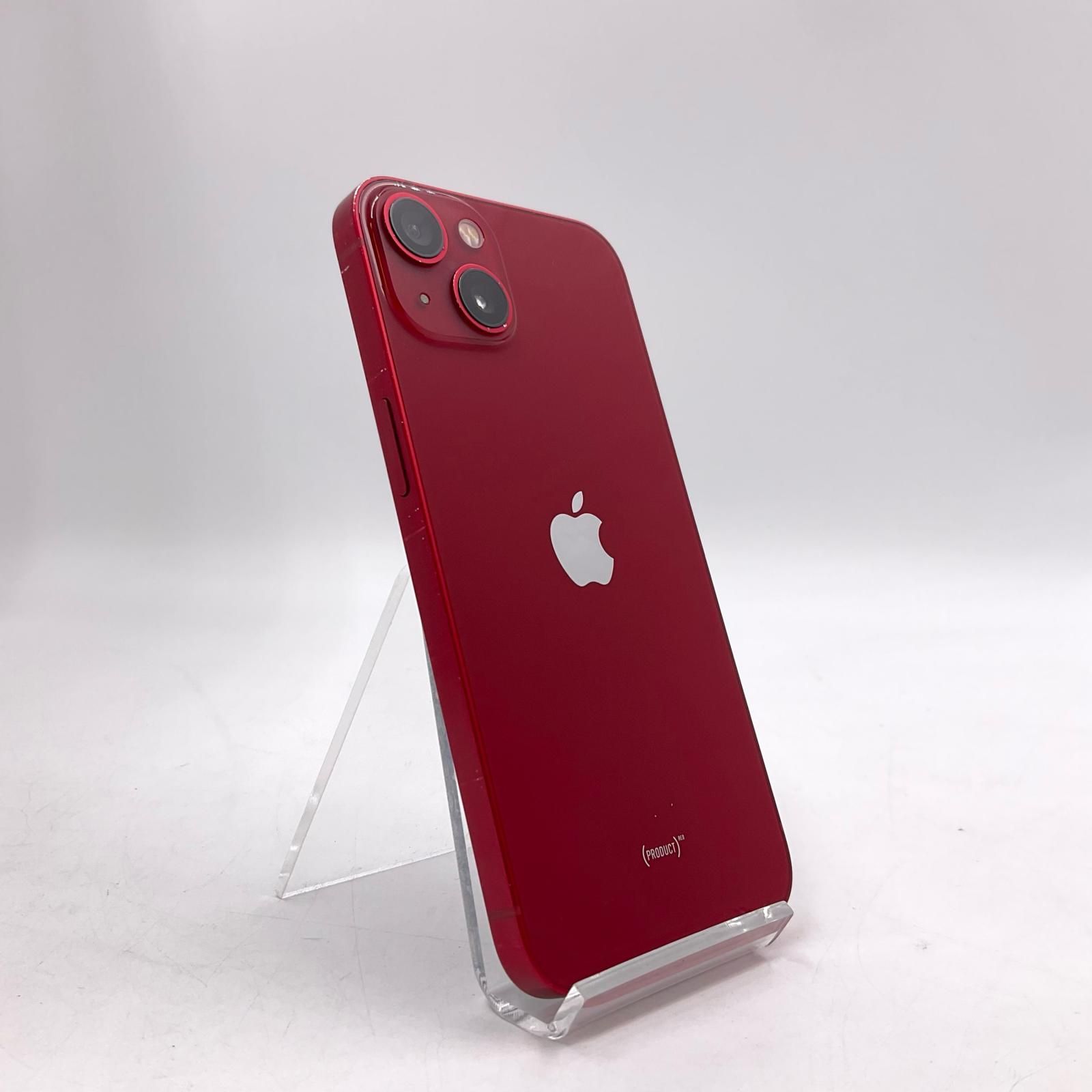 Apple 【全額返金保証】【最速発送】 iPhone 13 Pro Max 128GB 