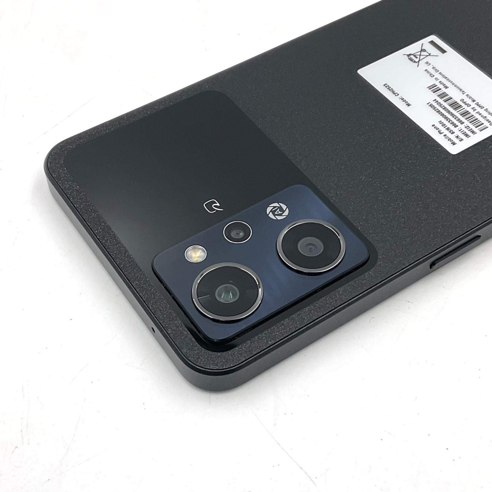 OPPO Reno 9A 128GB ミッドナイトブラック 楽天モバイル SIMフリー