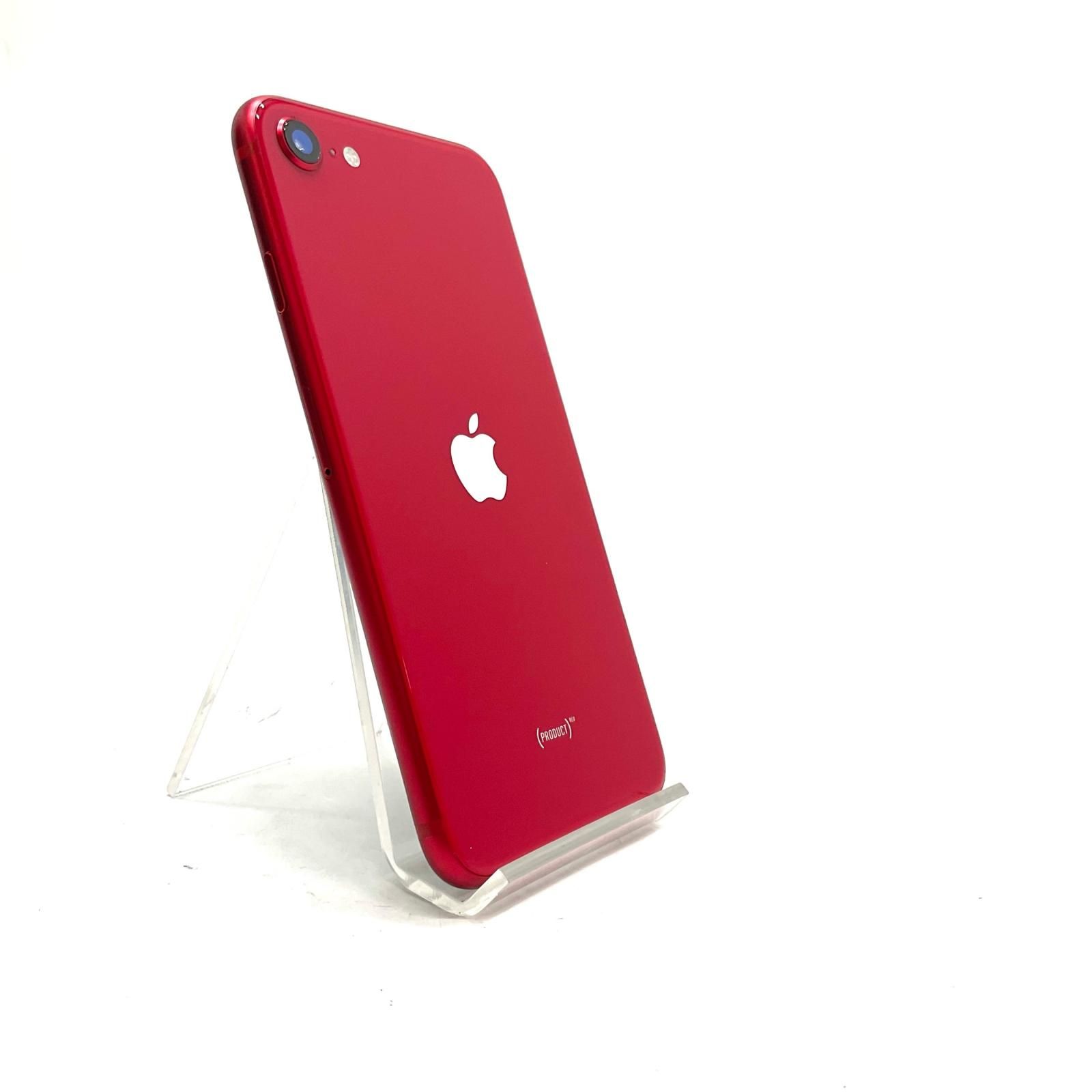 iPhone SE2 64GB プロダクトレッド 美品 動作確認済 - メルカリ
