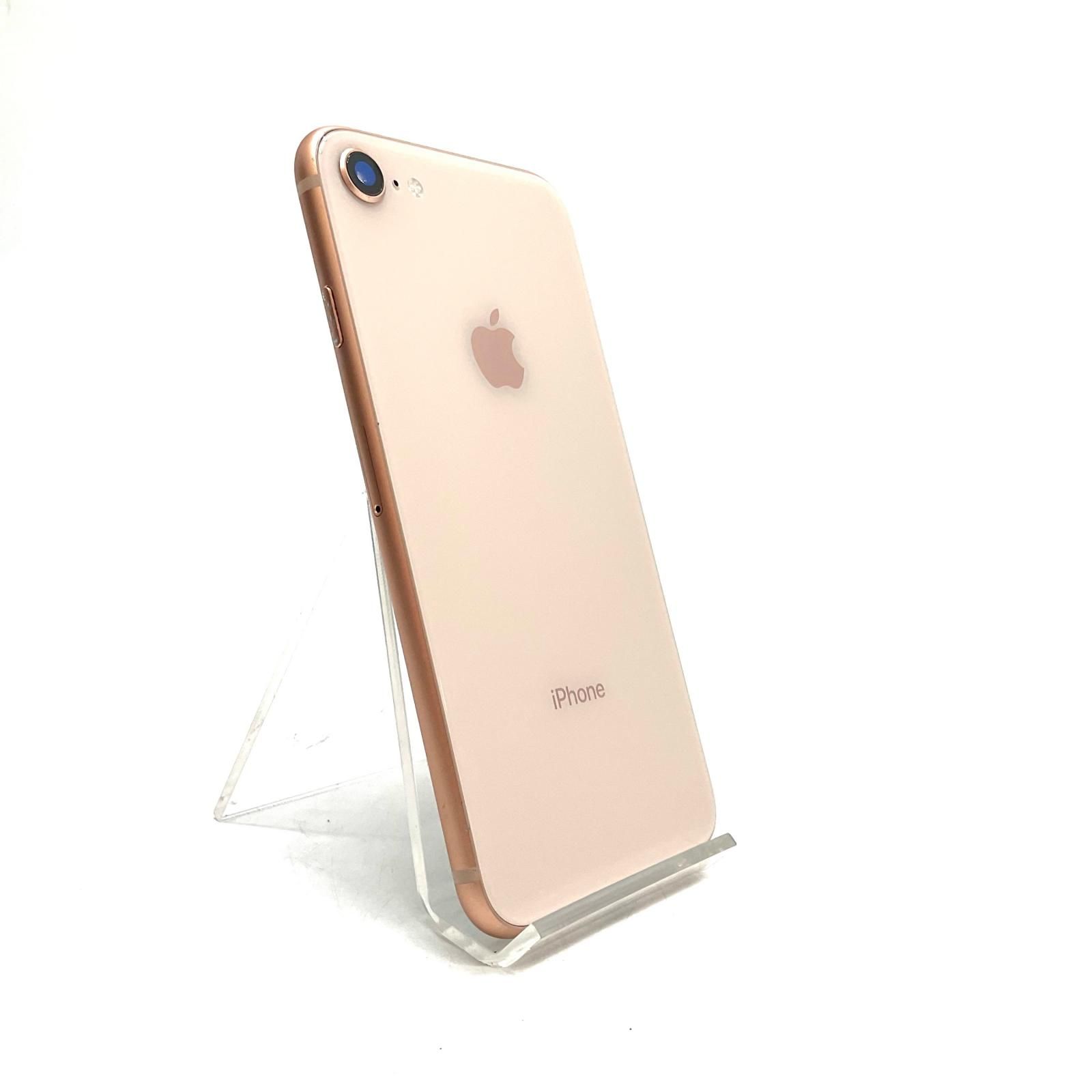 iPhone 8 Gold 64 GB SIMフリー iPhone 8 Gold 64 GB SIMフリー 公式通販 iPhone 8 Gold 64 GB SIMフリー iPhone 8 Gold 64 GB SIMフリー 公式通販