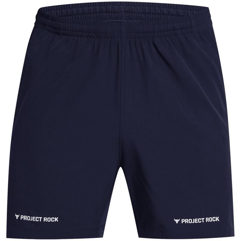 Under Armour Project Rock XL ブルーショーツ 【公式通販】
