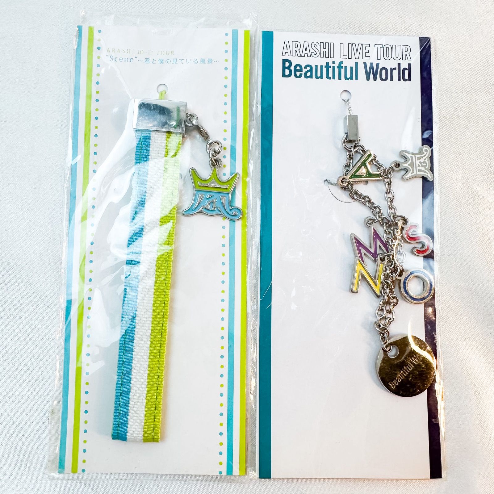 新品 未開封 嵐 携帯ストラップ 「ARASHI LIVE TOUR Beautiful World
