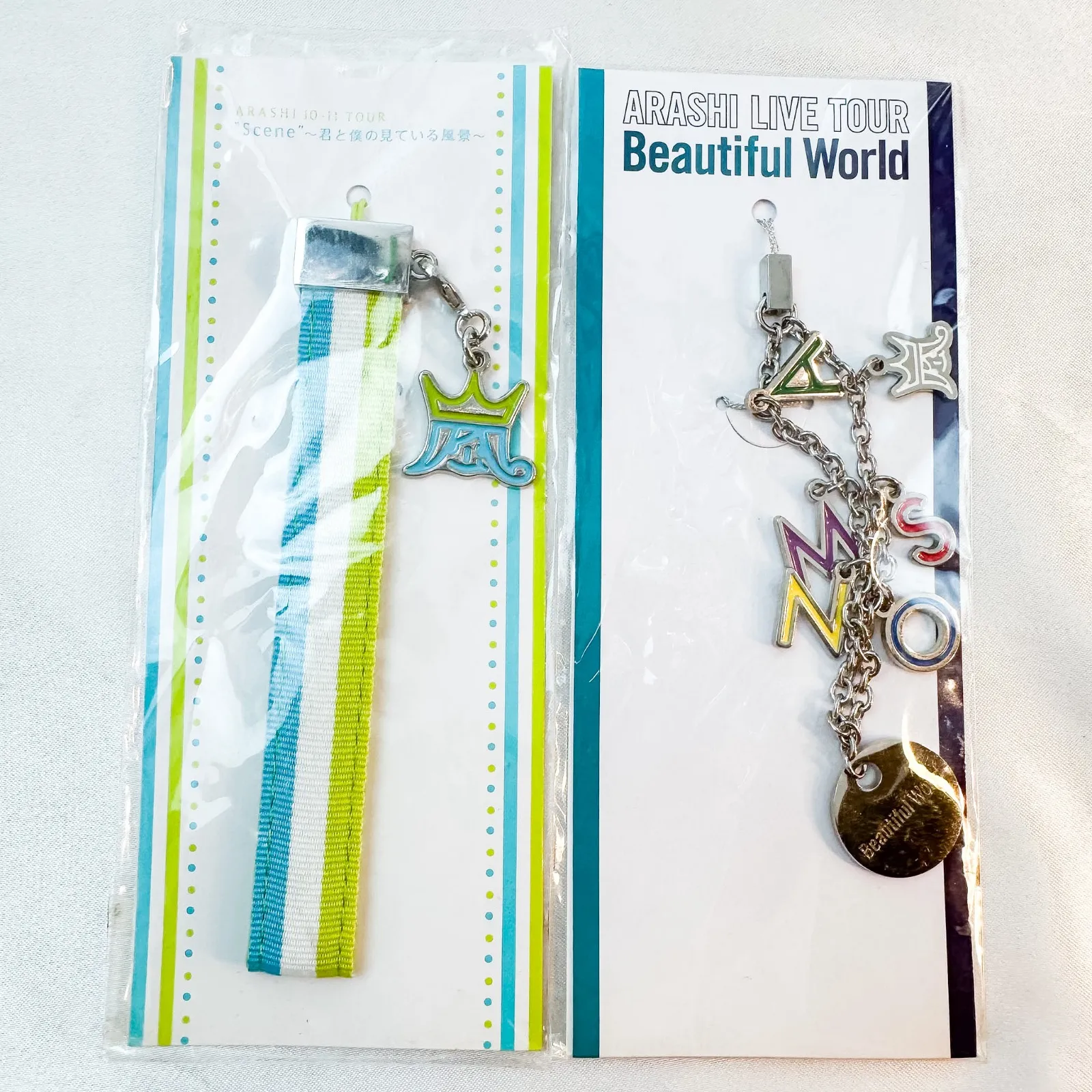 新品 未開封 嵐 携帯ストラップ 「ARASHI LIVE TOUR Beautiful World