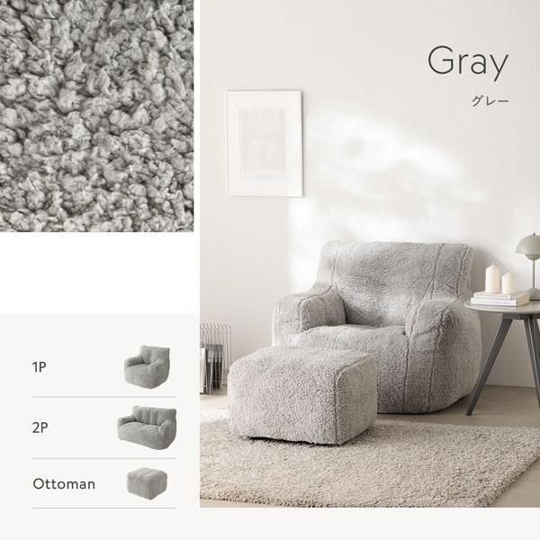 もこもこファー