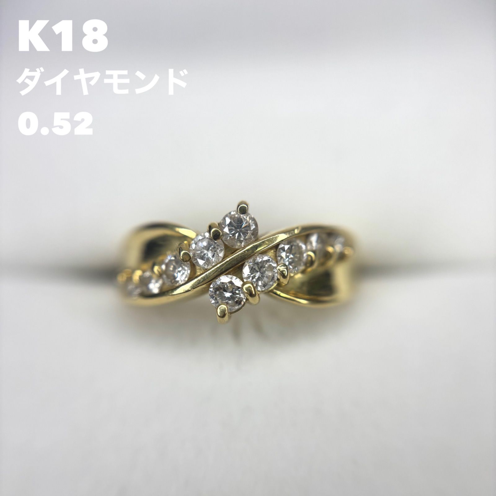ダイヤモンド 0.52ct K18 リング 4.3g 10号 - メルカリ