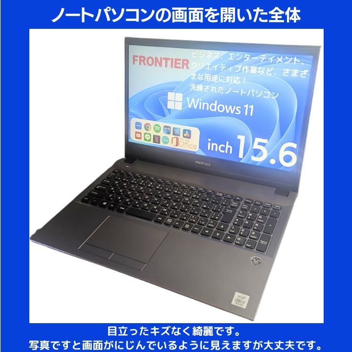 Core i7/16GB/新品SSD搭載 FRONTIERノートPC Win11 - メルカリ