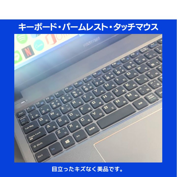 Core i7/16GB/新品SSD搭載 FRONTIERノートPC Win11 - メルカリ