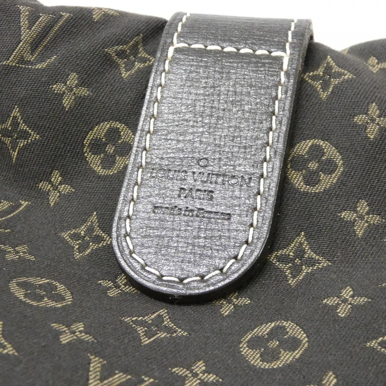 Buy from Japan Easily