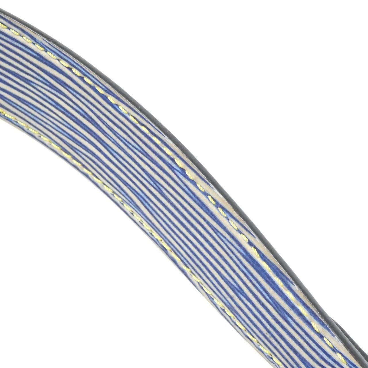 Buy from Japan Easily