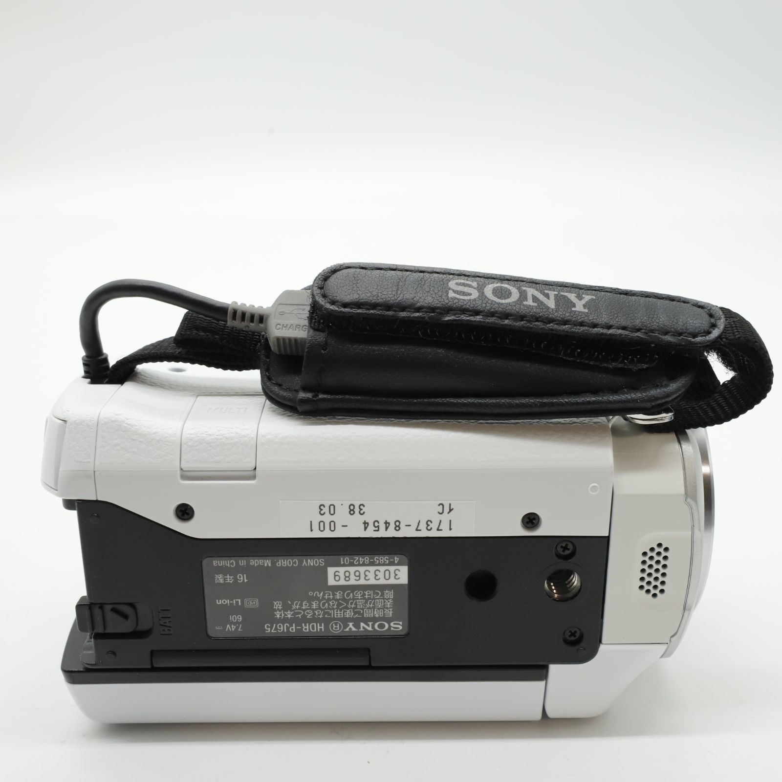 □良品□ SONY SONY ビデオカメラ HDR-PJ675 32GB 光学30倍 ホワイト 
