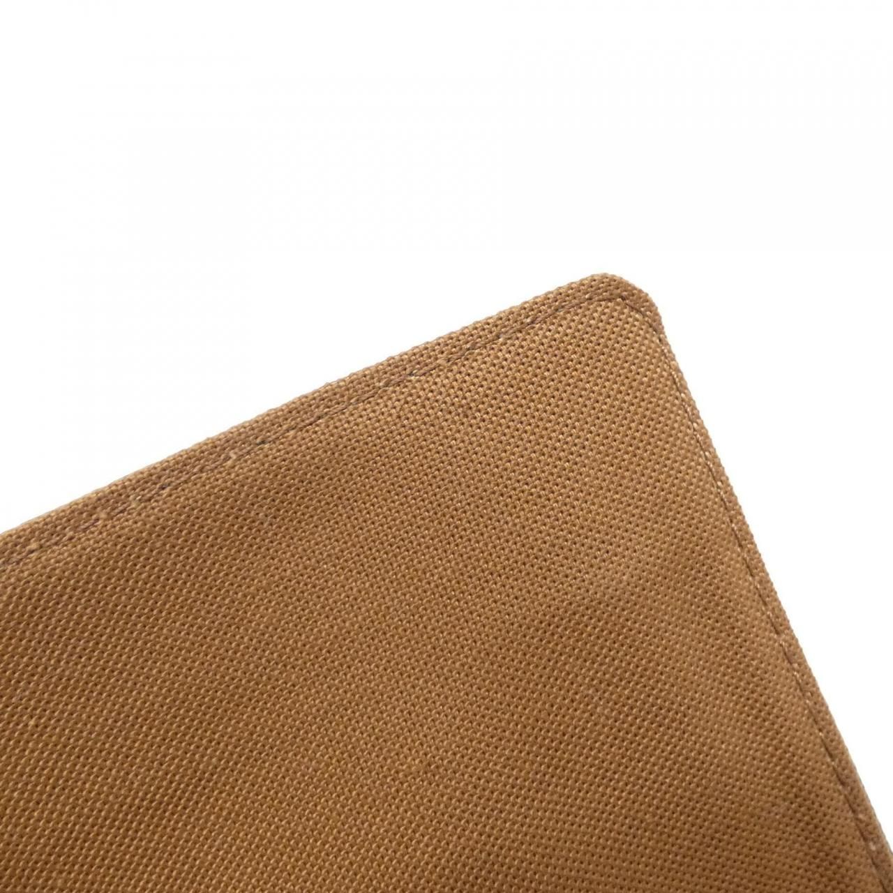 Buy from Japan Easily