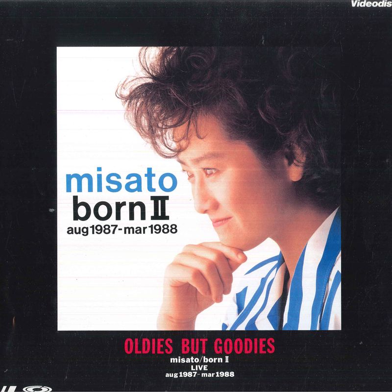 LASERDISC 渡辺美里 misato born II aug 1987-mar 1988 ESLU273 EPIC