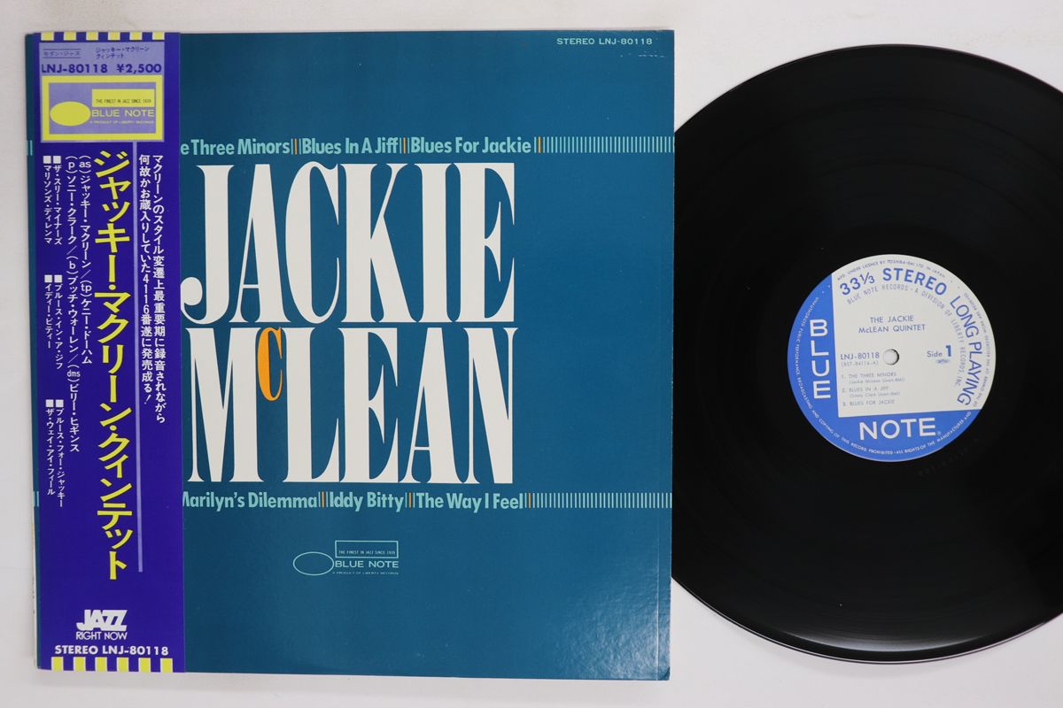 LP Jackie Mclean Jackie Mclean Quintet LNJ80118 BLUE NOTE /00260