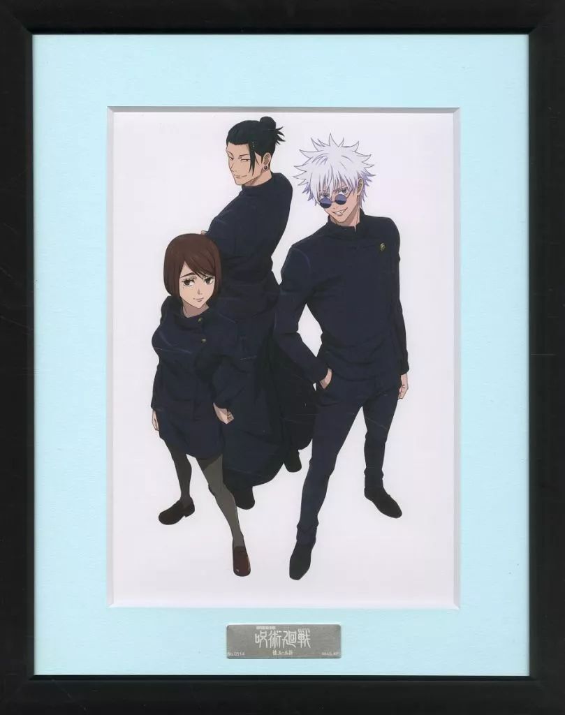 中古】原画イラストボード 付属品付)『劇場版総集編 呪術廻戦 懐玉・玉