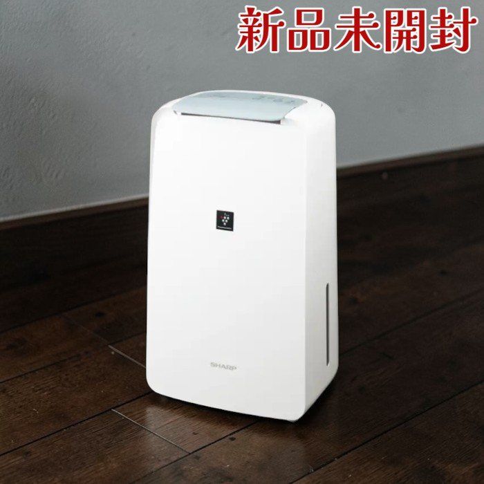 シャープ SHARP 除湿機 CV-R71-W 衣類乾燥 コンプレッサー方式 
