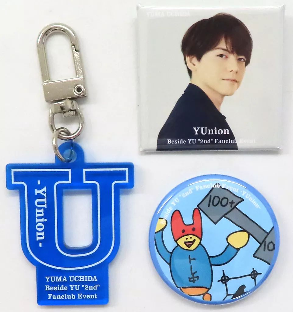 中古】グッズセット 内田雄馬 缶バッジ＆チャームセットB 「Beside YU 