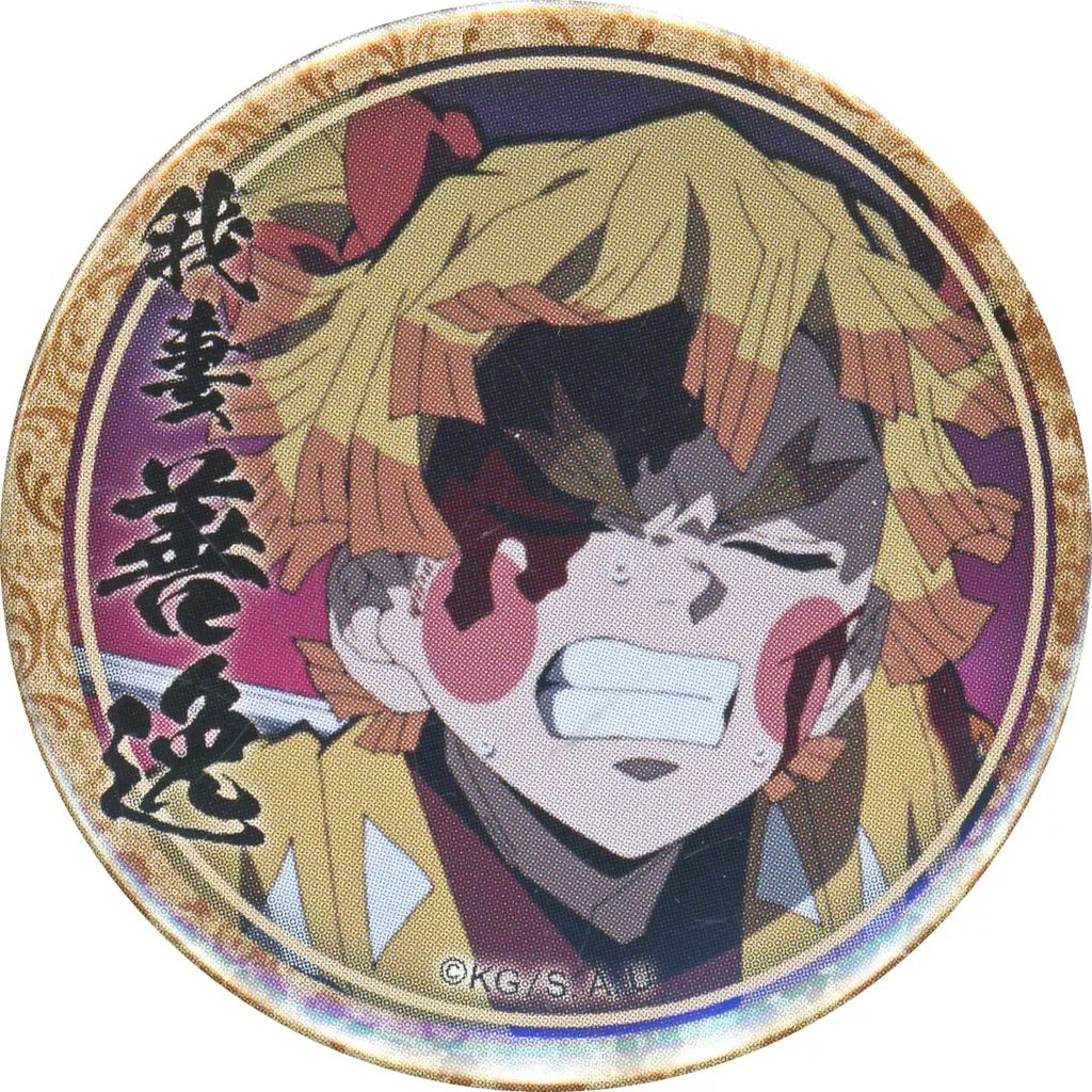 中古】バッジ・ピンズ 我妻善逸(頬紅/目閉じ/口開け) 「鬼滅の刃 無限