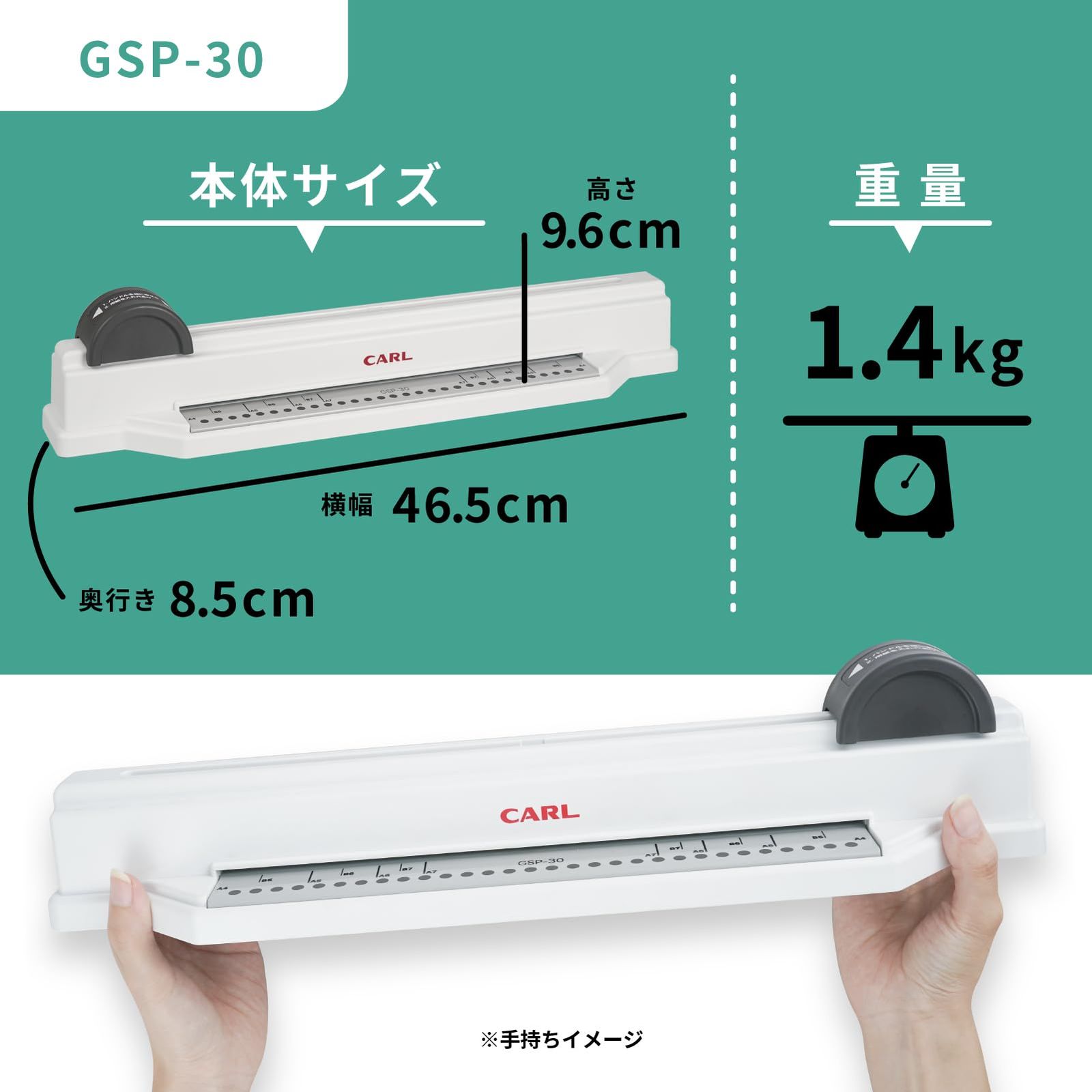 新品 カール事務器(CARL) 穴あけパンチ ルーズリーフ リングバインダー 