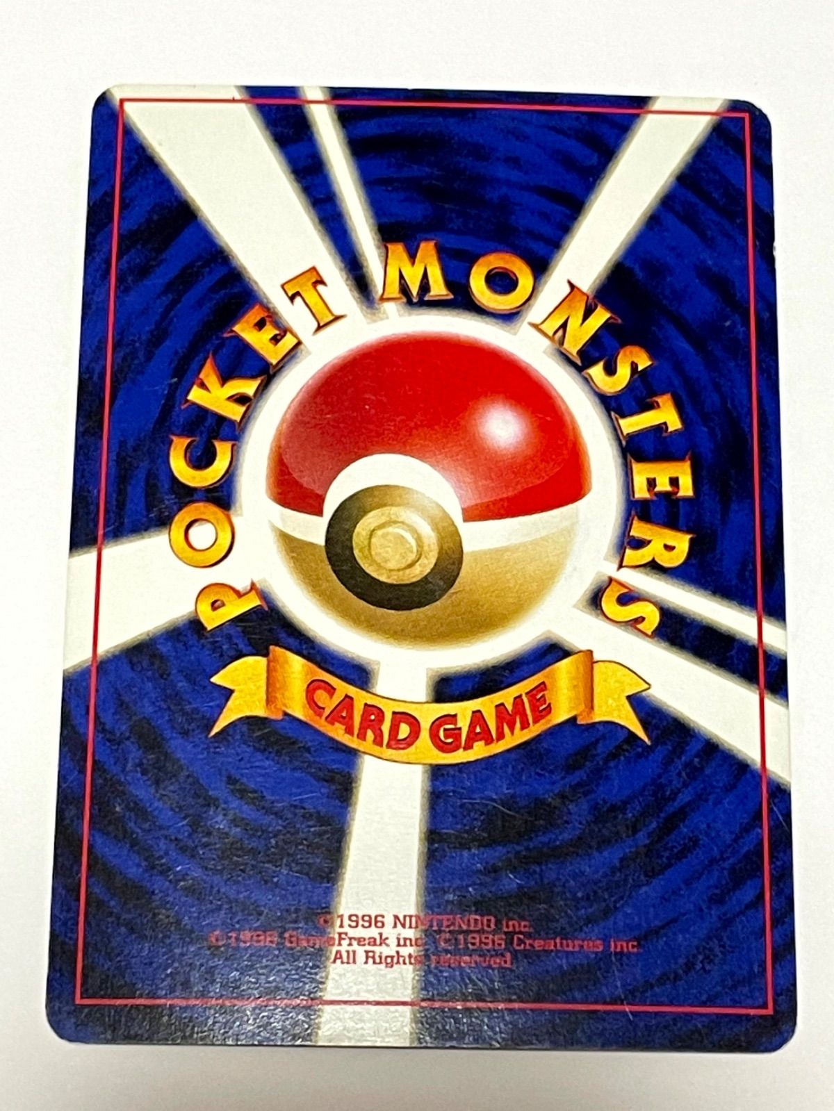 ブラッキー 遺跡をこえて Umbreon Neo Discovery - メルカリ
