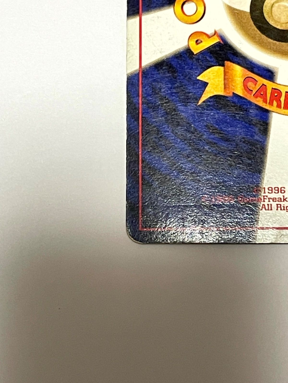 フーディン プロモ Alakazam Promotional Card - メルカリ