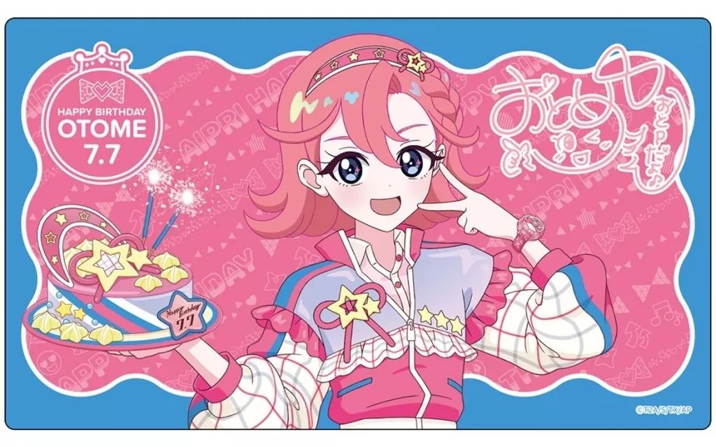新品】卓上マット 七浦おとめ ハピプリバースデー202507 ラバーマット