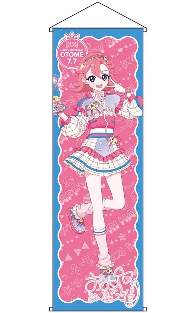 タペストリー 七浦おとめ ハピプリバースデー202507 ラメ入り特大