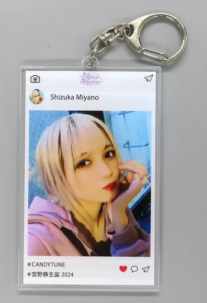 宮野静 生誕ラッフル アクリルキーホルダー 宮野静 生誕ラッフル