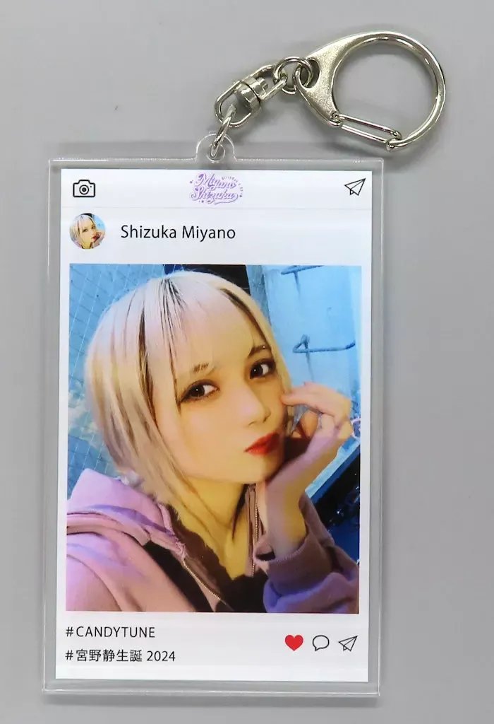中古】キーホルダー宮野静SNS風アクリルキーホルダーA 「CANDY TUNE
