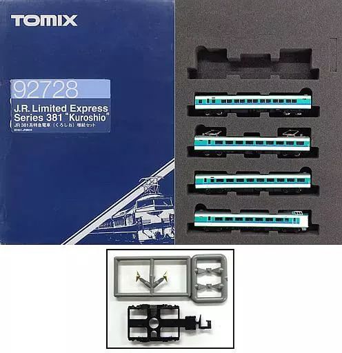 中古】鉄道模型 1/150 JR 381系特急電車 くろしお 増結セット(4両