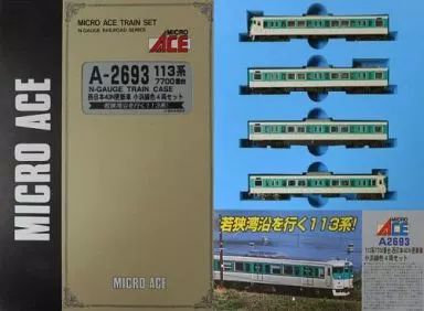 中古】鉄道模型 1/150 113系7700番台 西日本40N更新車 小浜線色 中古】鉄道模型 1/150 113系7700番台 西日本40N更新車 小浜線色