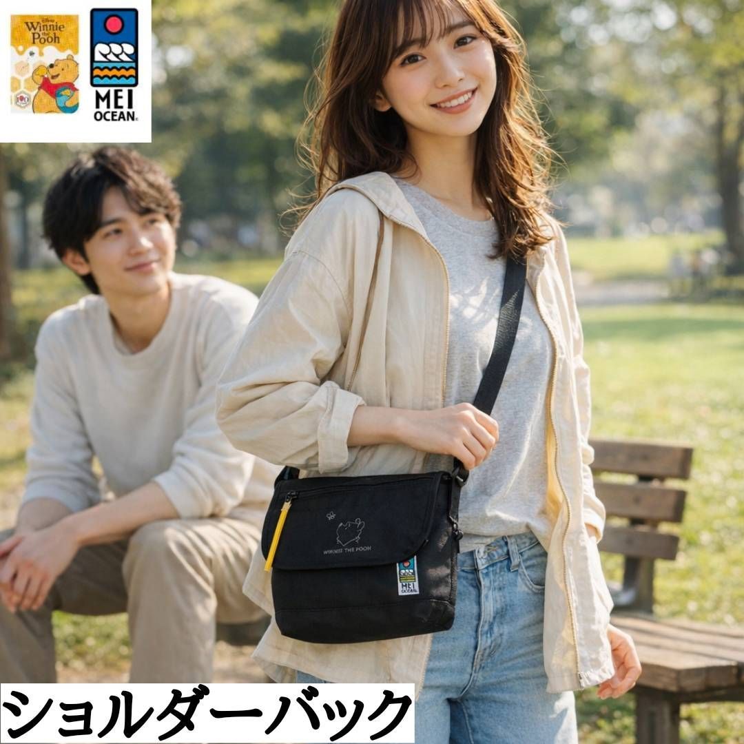 ショルダーバッグ レディース メンズ 斜めがけバッグ 軽量 ブラック 多 