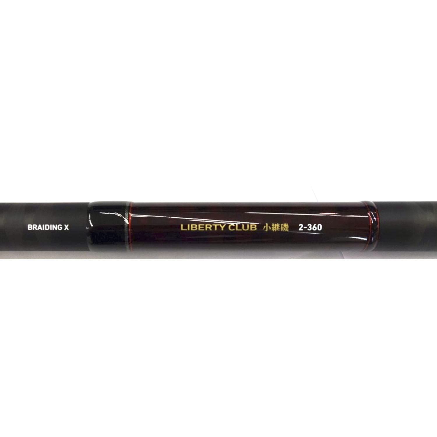 Daiwa LIBERTY CLUB 小継磯 3-330 磯竿 小継磯竿 ダイワ リバティクラブ Daiwa LIBERTY CLUB 小継磯 3-330 磯