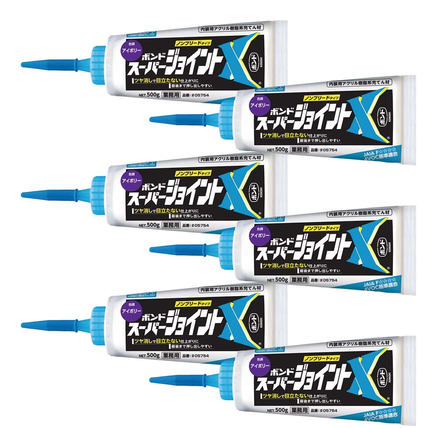 新品 コニシ ボンド スーパージョイントX アイボリー 500g 6本入 #05754