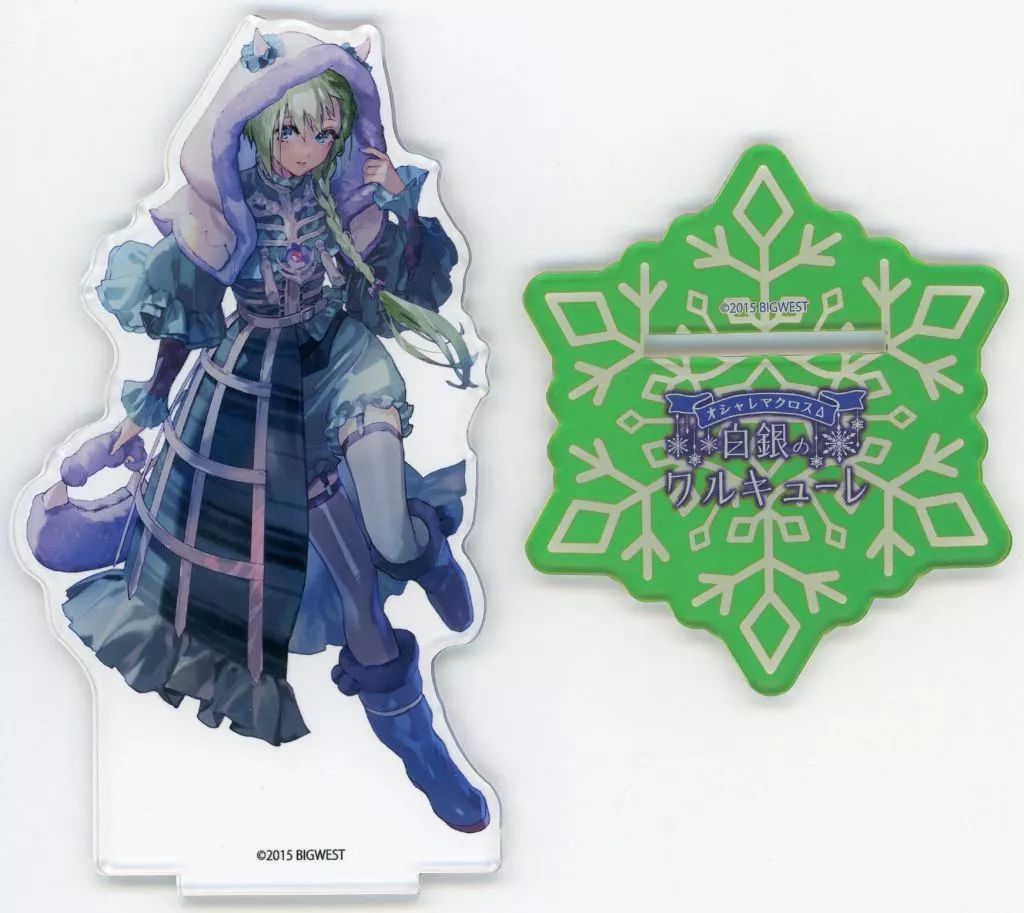 豊富な，大得価】 【中古】アクリルスタンド・アクリルパネル レイナ