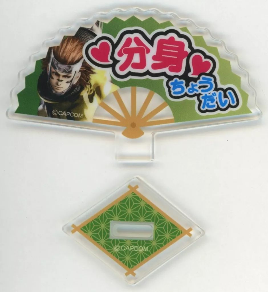 中古】アクリルスタンド・アクリルパネル 猿飛佐助 デスクから応援 
