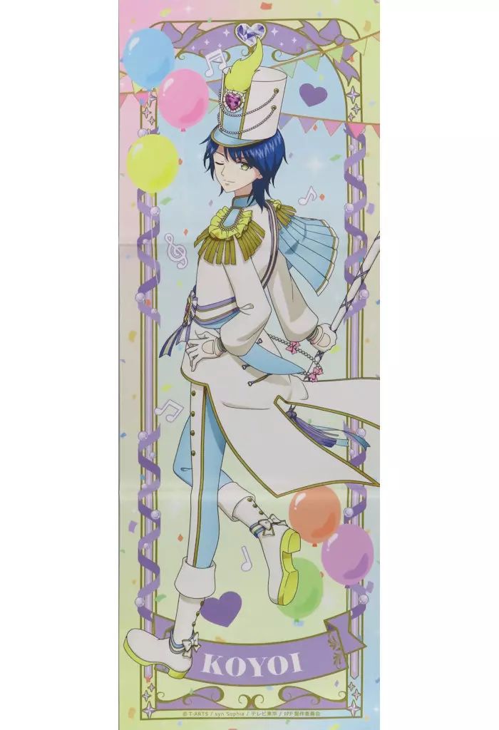 高瀬コヨイ タオル 中古】タオル・手ぬぐい 高瀬コヨイ ビジュアルクロス 「まるくじ