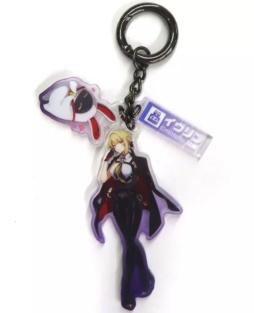 中古】キーホルダー イヴリン ポップアップ限定シリーズ アクリル