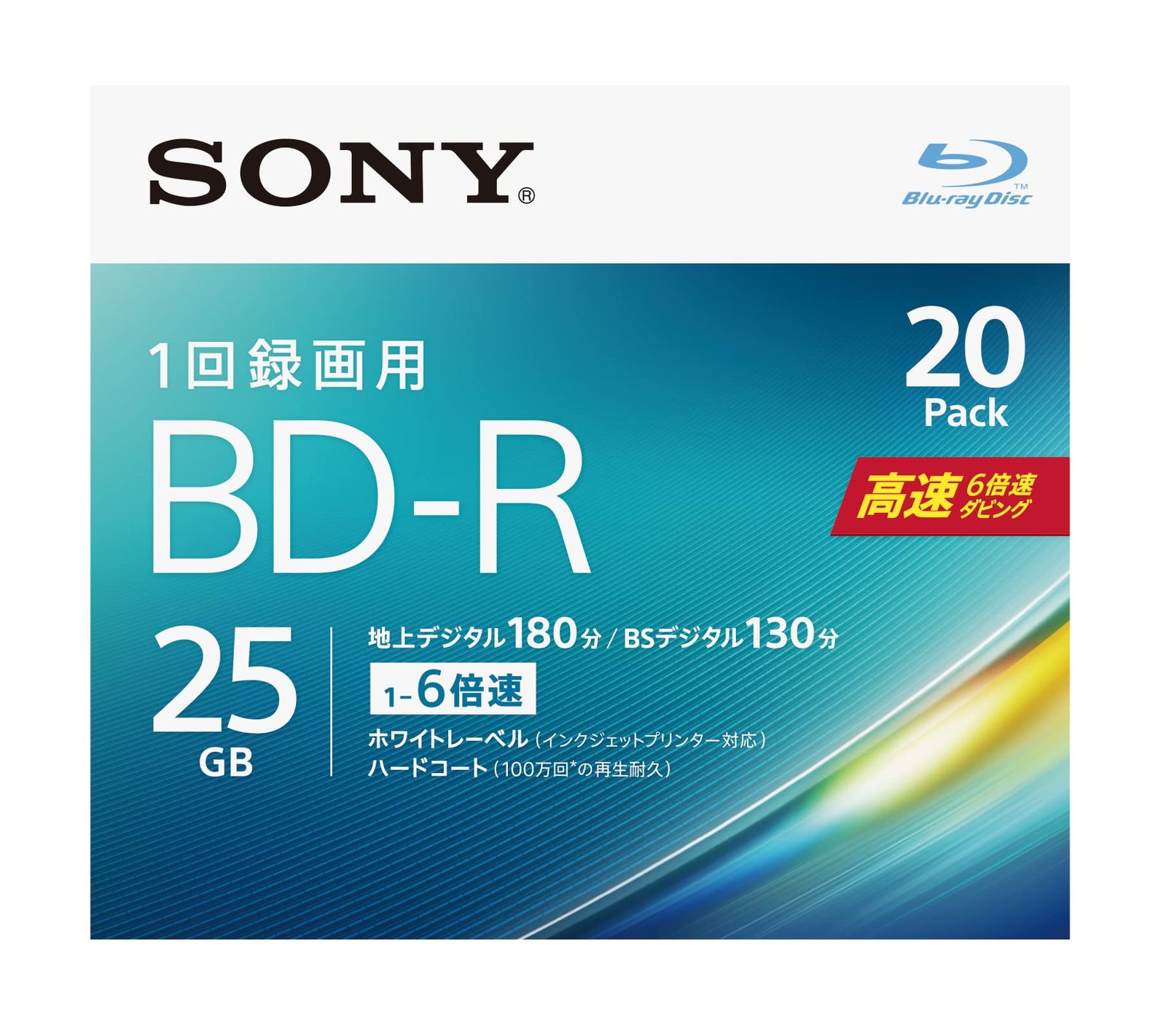 新品 ソニー(SONY) ブルーレイディスク BD-R 25GB (1枚あたり地デジ約3時間) 1回録画用 20枚入り 6倍速ダビング対応 ケース無し 20BNR1VJPS6
