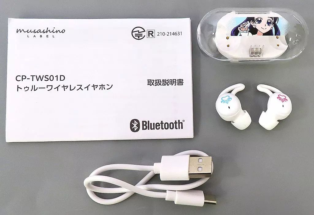 中古】ヘッドフォン ホワイト ワイヤレスイヤホン CP-TWS01D 「ふたり
