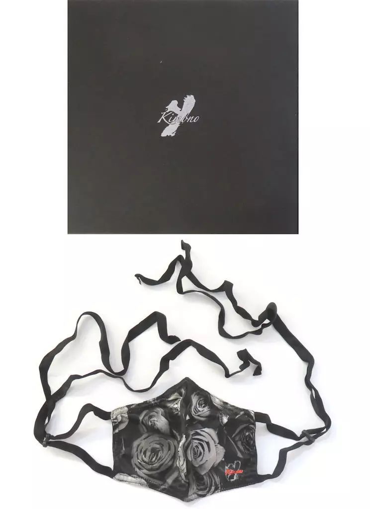 豊富な，人気】 【中古】コスメ・衛生用品 YOSHIKI YOSHIKIMONO マスク