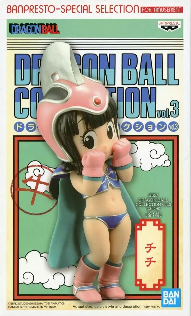 中古】フィギュア チチ 「ドラゴンボール」 DRAGONBALL COLLECTION