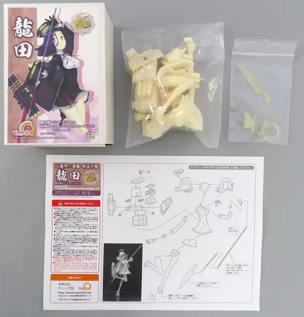トレーディングカード ポケモンカード アルセウス 伝説キラ