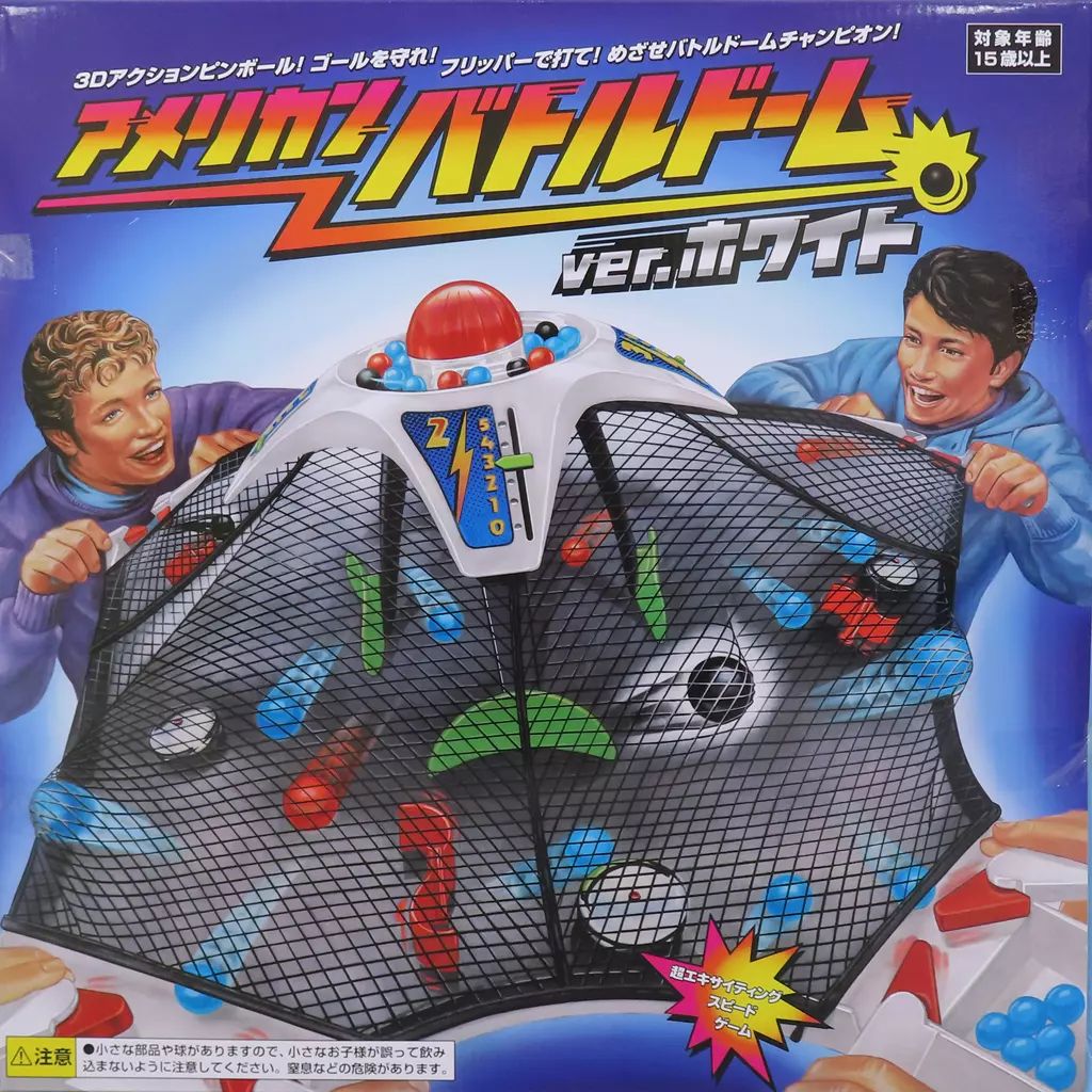 中古】おもちゃ アメリカンバトルドーム ver.ホワイト - メルカリ