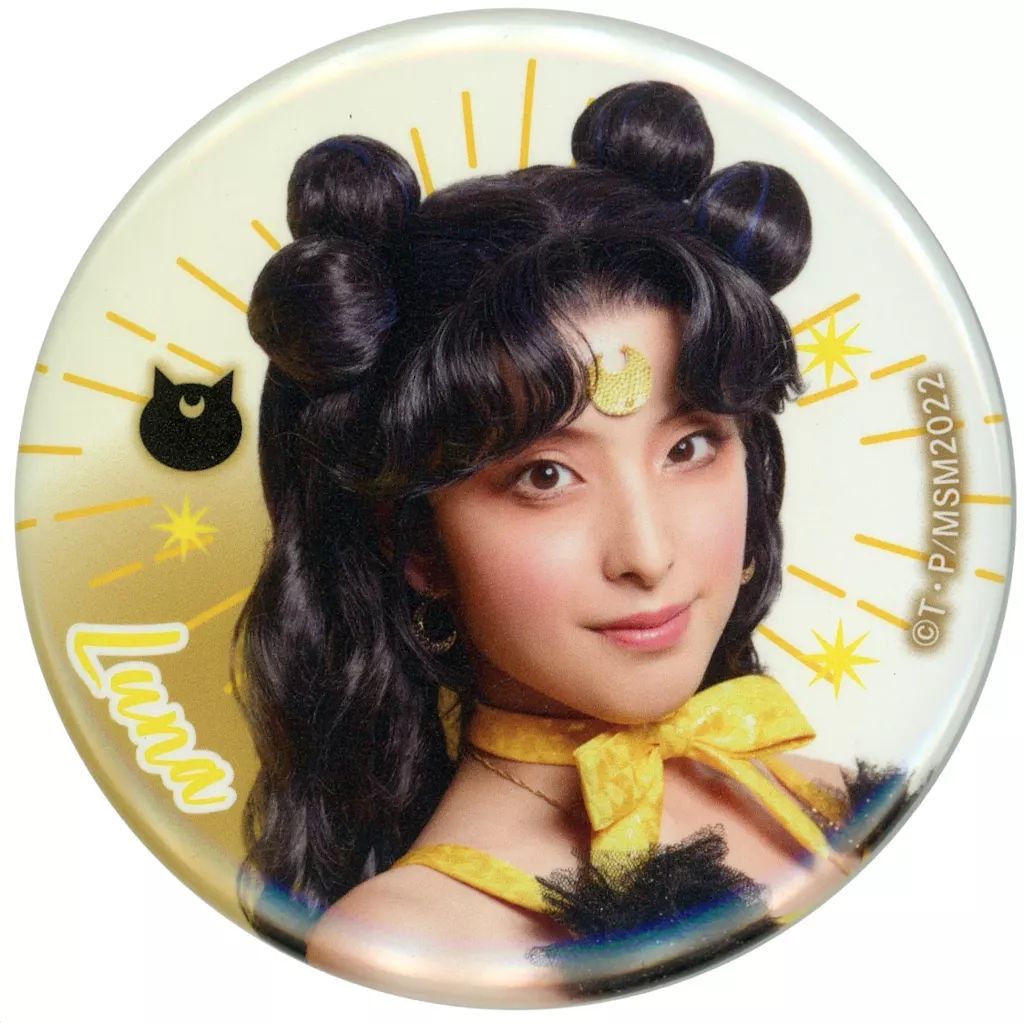 中古】バッジ・ピンズ MARISA(ルナ/人間の姿) オリジナル缶バッジ