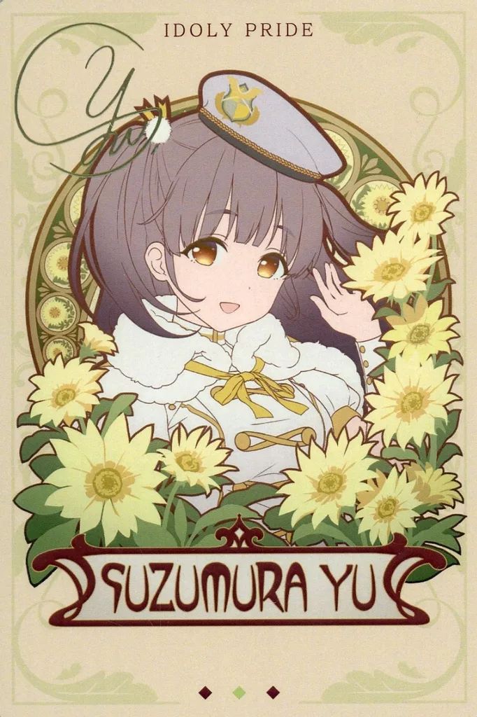 中古】キャラカード 鈴村優 箔押しサインカード 「DMMスクラッチ